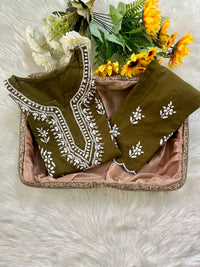 Hayaat Designer Cut Work Set