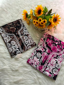 Ghass Patti Soft Mul cotton BOGO