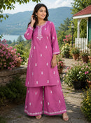 Rayon Gala Buti Soft 2pc set