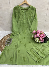 Chanderi Gala buti Lace desinger 2pc set