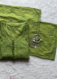 Dyeable Dobby Cotton Plazzo Set - Chikankari official