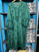 Dyeable Premium Ombre Shades Dobby Cotton with Crochet Border Tanya Special - Chikankari official
