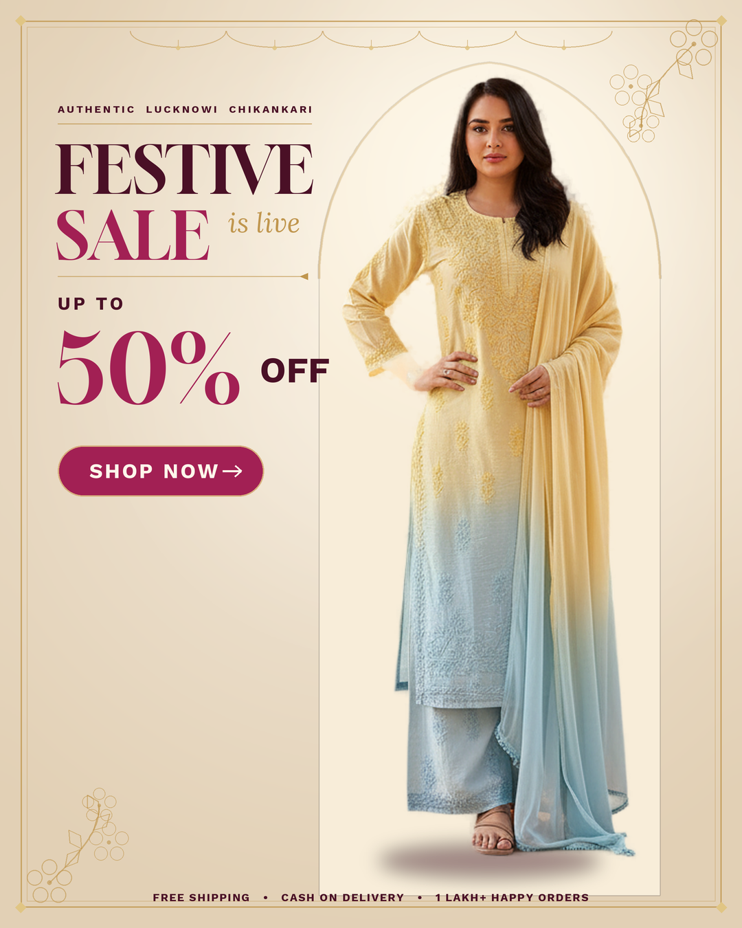 festive-banner-ombre.png