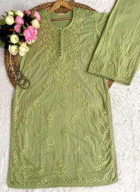 Ghasspatti Handwork Cotton Palazzo Set - Chikankari official