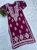 Heavy border Designed Chikankari kurti - Chikankari official
