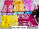 Heavy Handwork Kurti Combo with potli - Chikankari official