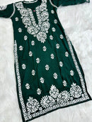 Heavy Rayon chikankari kurti - Chikankari official