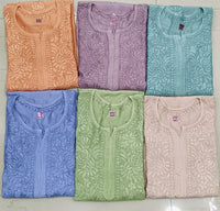 High quality muslin Kurta - Chikankari official