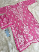 Huda Heavy embroidery Handcrafted Rayon Chikankari Combo - Chikankari official