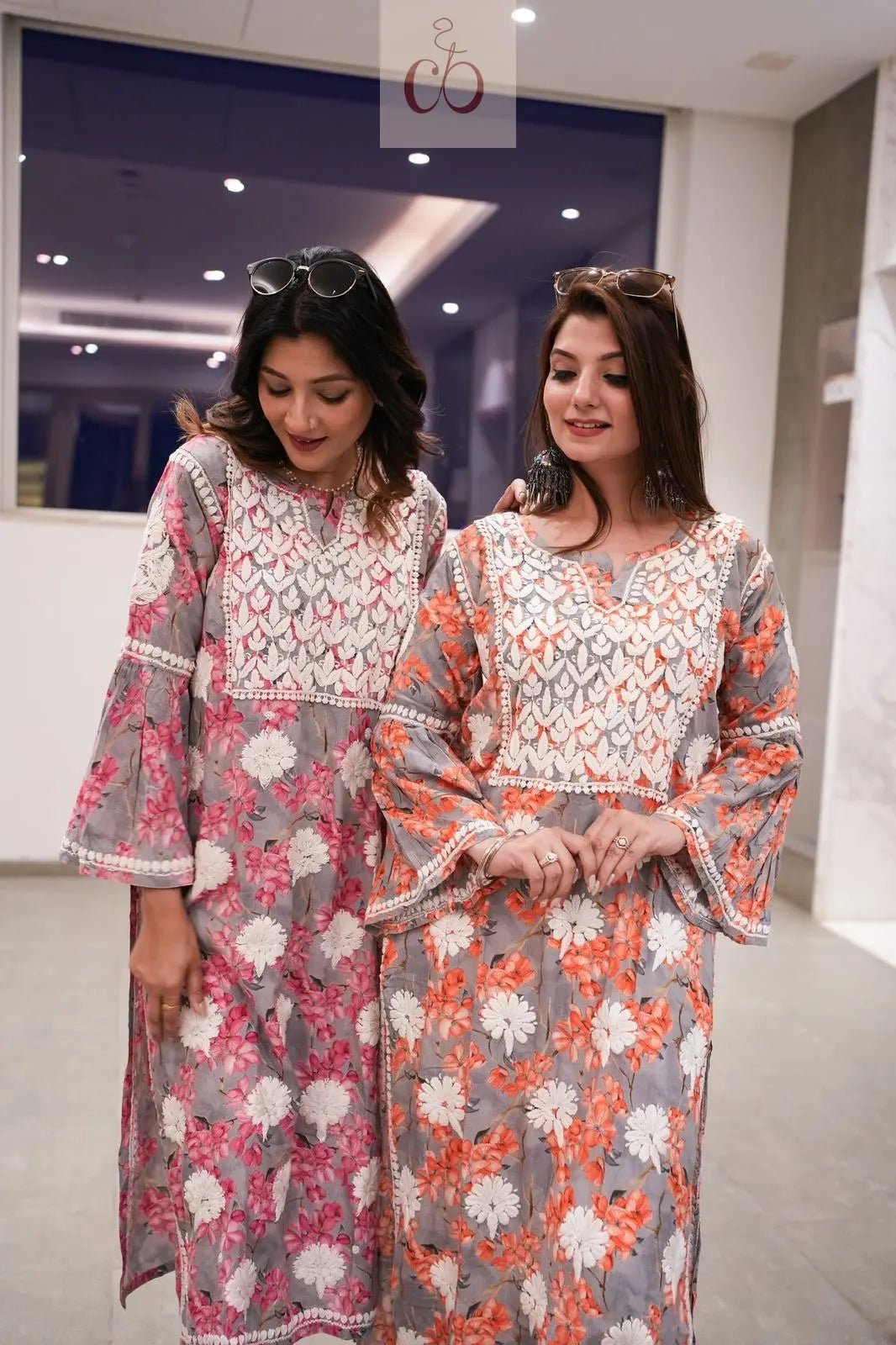 Kadhai Of chikankari 3d Work