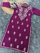 Latest Rayon Kurtis ( Fresh ) - Chikankari official