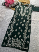 Leaf Work Article - Chikankari official