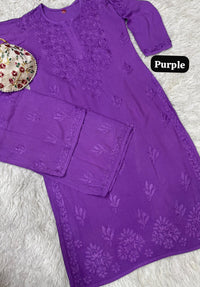 Modal lucknowi Daman rich work Kurta and plazzo with Potli Bag - Chikankari official
