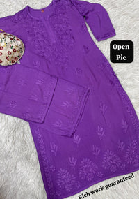 Modal lucknowi Daman rich work Kurta and plazzo with Potli Bag - Chikankari official