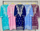 Modal Stunning Soft Long Kurtis - Chikankari official