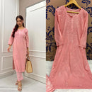 Noor Cotton Soft 2pc Breezy Set - Chikankari official