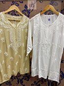 Pure Modal Soft n silky Short Top - Chikankari official