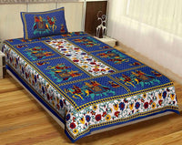 Random Designs Bedsheets 1 free Pillow cover - Chikankari official