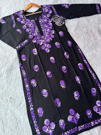 Rayon Double Thread soft 2pc Set - Chikankari official
