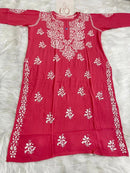 Rayon Gala buti - Chikankari official
