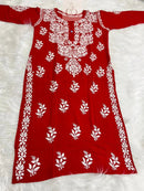 Rayon Gala buti - Chikankari official