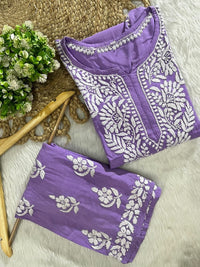 Rayon New Concept plazzo Combo - Chikankari official