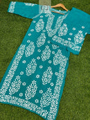 Rayon Premium Co ord Set - Chikankari official