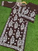 Rayon Premium Co ord Set - Chikankari official