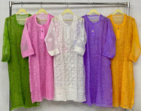 Resham Jaal Kurta - Chikankari official