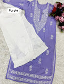 Soft Daman Mul Kurti And Plazzo combo - Chikankari official
