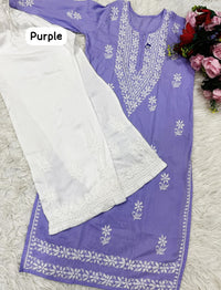 Soft Daman Mul Kurti And Plazzo combo - Chikankari official