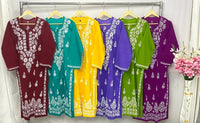 Soft pure cotton Long chikankari work kurta - Chikankari official