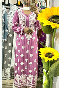 Viscose 3d Work Detailed Worked Kurta Only - Chikankari official