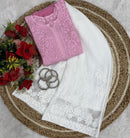 Viscose Kurti 70 Gram Anchor Thread 3D Work & Viscose Piazo Anchor Thread - Chikankari official